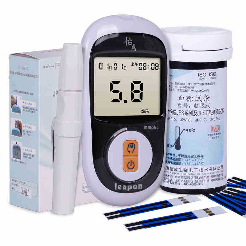 家用电子保健辅助治疗器械 便捷健康管理的未来趋势